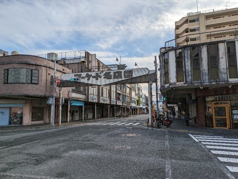 PXL_20240201_062925342