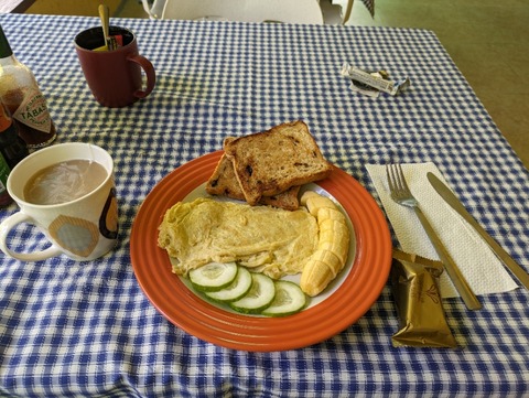 PXL_20230915_002400064