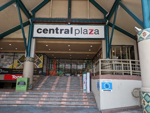 PXL_20240514_051102724