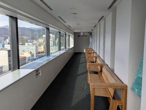 PXL_20260115_052157750