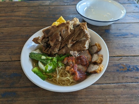 PXL_20240120_031900380