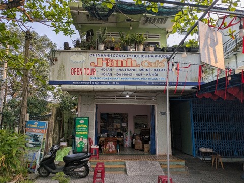 PXL_20250304_004040506