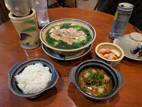 PXL_20250222_113901753