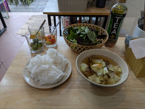 PXL_20250222_060800321