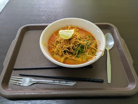 PXL_20240730_050614164