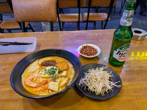 PXL_20250307_131802685