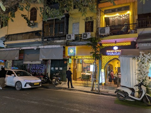 PXL_20250221_133053394