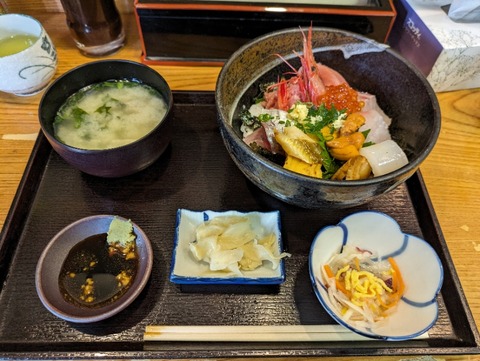 PXL_20240202_041831153