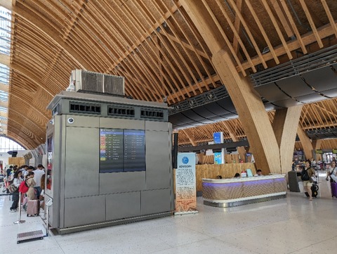 PXL_20230915_034332003