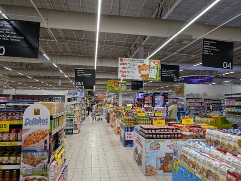 PXL_20240924_062908567