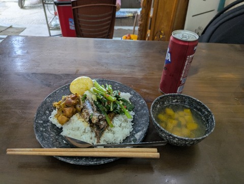 PXL_20250306_063811457