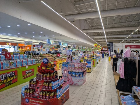 PXL_20240924_063257996