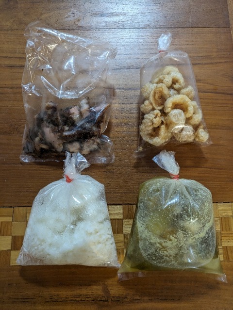 PXL_20240418_062950304