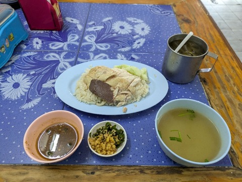 PXL_20240812_055458884