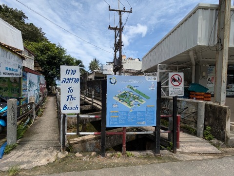 PXL_20250628_044541309