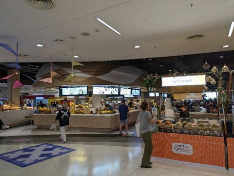 PXL_20240419_073624802