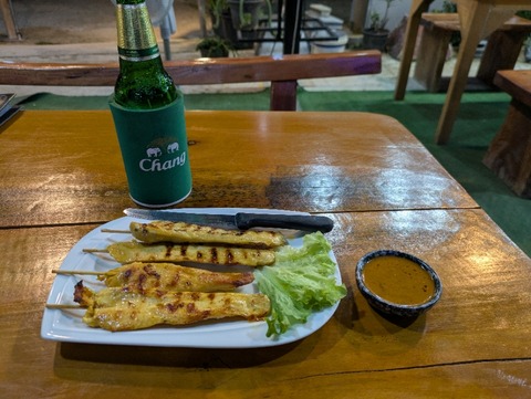 PXL_20250702_121953350