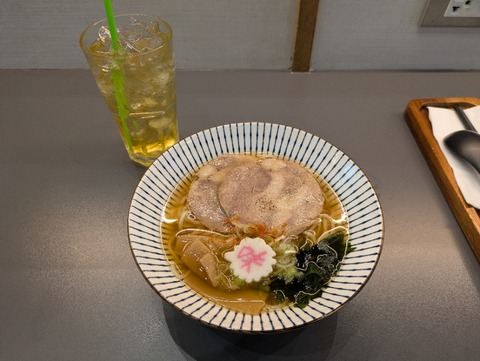 PXL_20250801_062010990