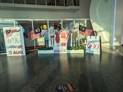 PXL_20230915_102036448