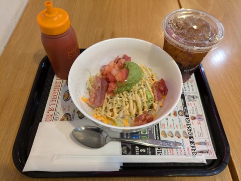 PXL_20241124_085829184