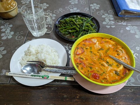 PXL_20240522_130546245