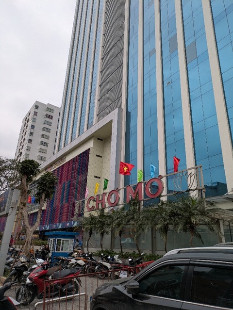 PXL_20250224_075845778