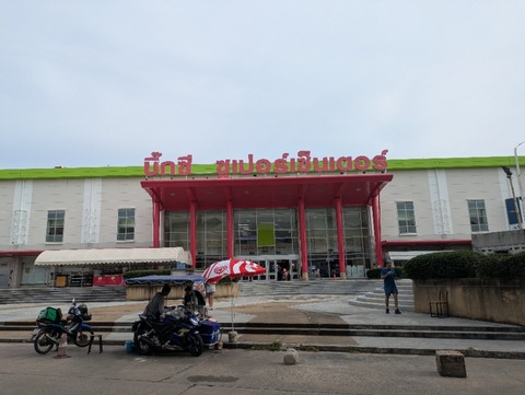 PXL_20250710_095227353