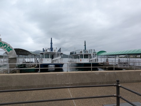 PXL_20260608_051823624