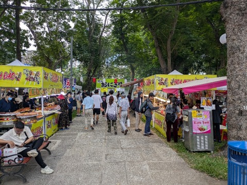 PXL_20250308_032003546