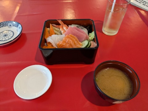 PXL_20240924_055140306