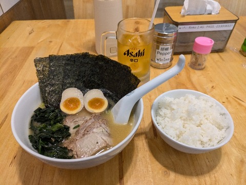 PXL_20241006_053928300