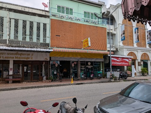 PXL_20240730_051908118