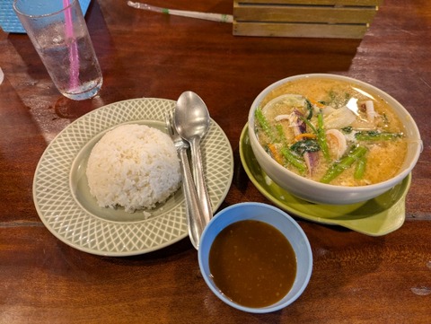 PXL_20250703_122958078