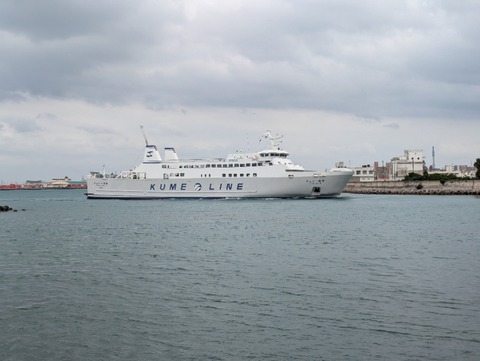 PXL_20241119_032917443