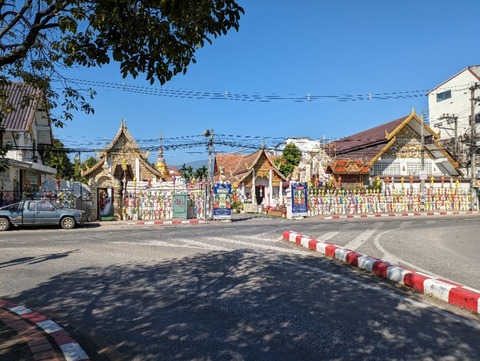 PXL_20240119_030744869