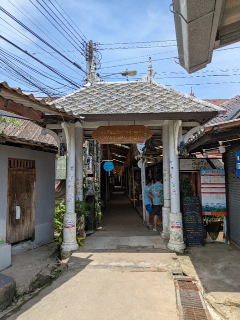 PXL_20250706_054007947