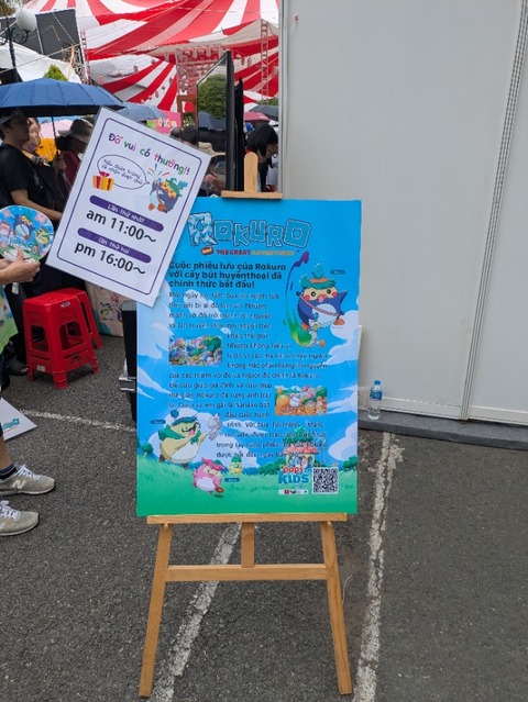 PXL_20250308_032722773