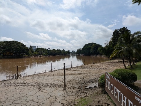 PXL_20241017_033736736