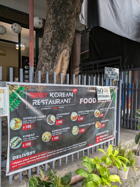 PXL_20241030_085953182