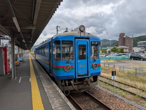 PXL_20260609_063257525