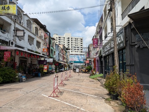 PXL_20241003_061513972