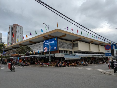 PXL_20250307_014609112