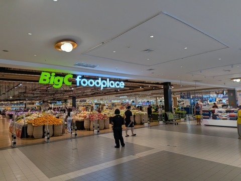 PXL_20260701_061801332