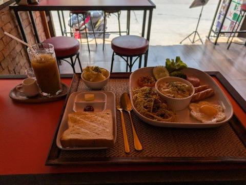 PXL_20240920_054716121