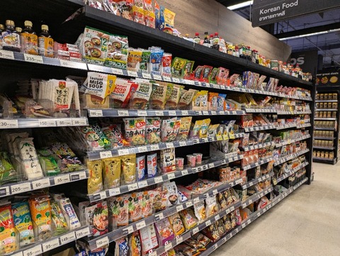 PXL_20240801_082810252