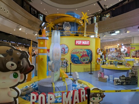 PXL_20250619_131230258