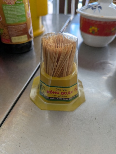 PXL_20250304_051739909