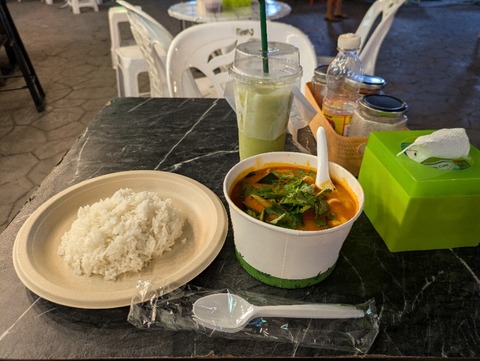 PXL_20240923_140501091