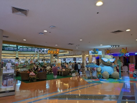 PXL_20240514_054356939