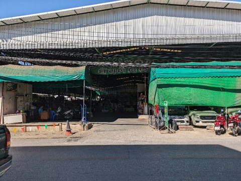 PXL_20240119_070702176